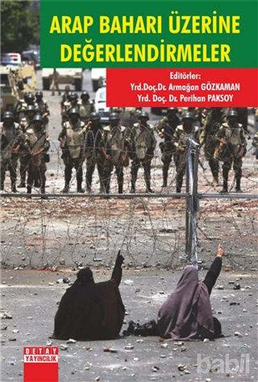 Picture of Arap Baharı Üzerine Değerlendirmeler