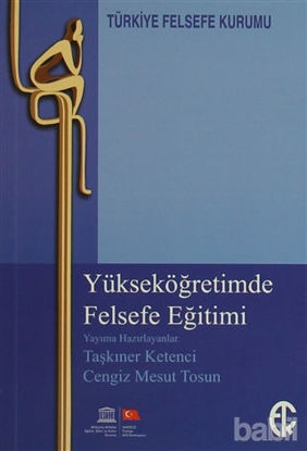 Picture of Yükseköğretimde Felsefe Eğitimi