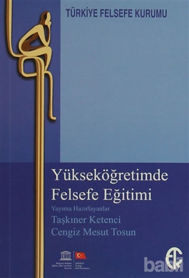 Picture of Yükseköğretimde Felsefe Eğitimi