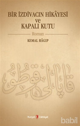 Picture of Bir İzdivacın Hikâyesi ve Kapalı Kutu