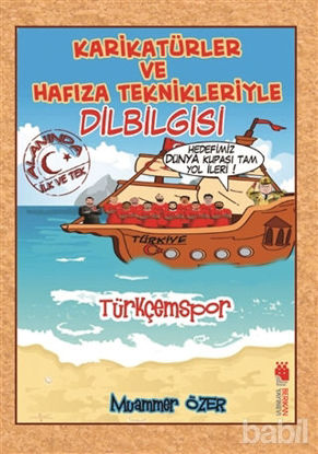 Picture of Karikatürler ve Hafıza Teknikleriyle Dilbilgisi