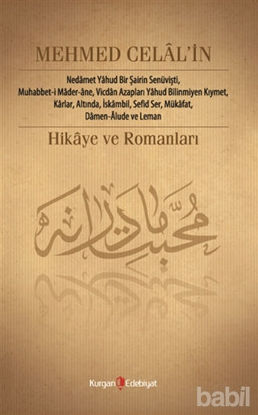 Picture of Mehmed Celal’in Hikâye ve Romanları
