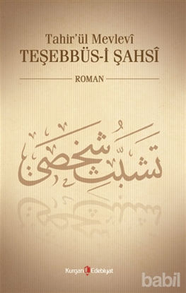 Picture of Tahir’ül Mevlevî Teşebbüs-i Şahsî