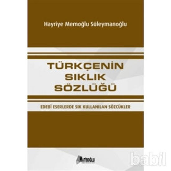 Picture of Türkçenin Sıklık Sözlüğü