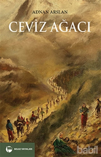 Picture of Ceviz Ağacı