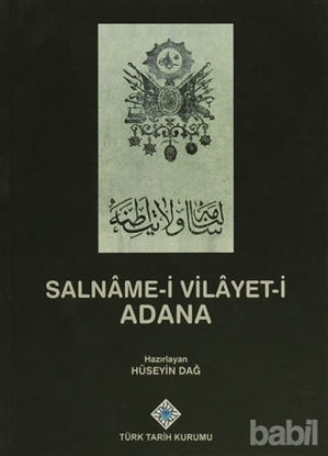 Picture of Salname-i Vilayet-i Adana