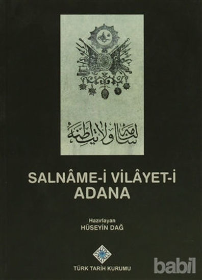Picture of Salname-i Vilayet-i Adana