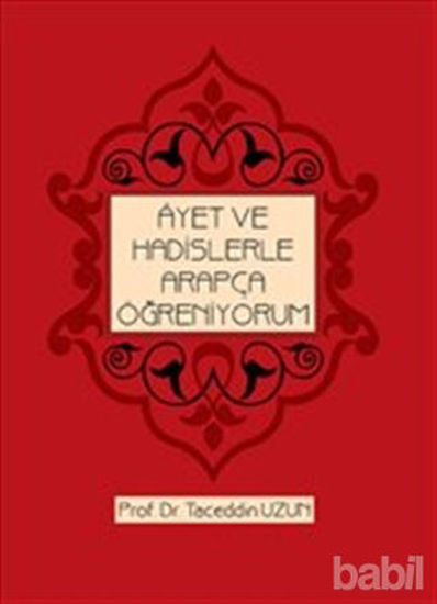 Picture of Ayet ve Hadislerle Arapça Öğreniyorum