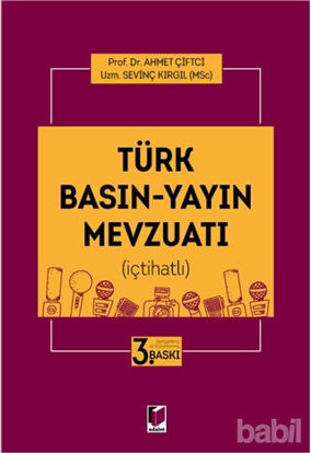 Picture of Türk Basın - Yayın Mevzuatı (İçtihatlı)