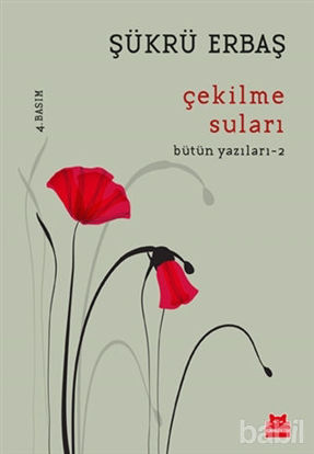Picture of Çekilme Suları