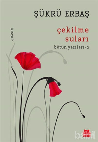 Picture of Çekilme Suları
