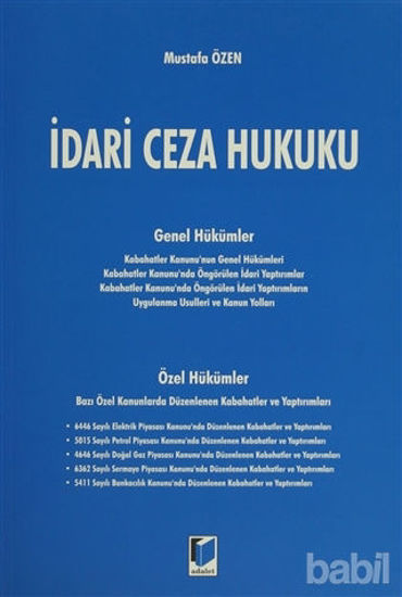 Picture of İdari Ceza Hukuku