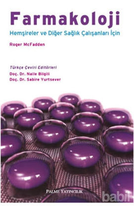 Picture of Farmakoloji