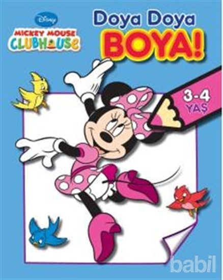 Picture of Doya Doya Boya - Mickey Mouse Club House