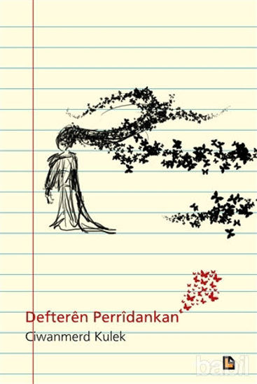 Picture of Defteren Perridankan