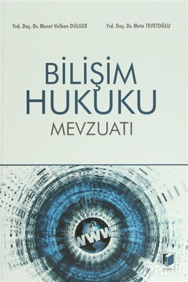 Picture of Bilişim Hukuku Mevzuatı