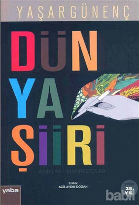 Picture of Dünya Şiiri