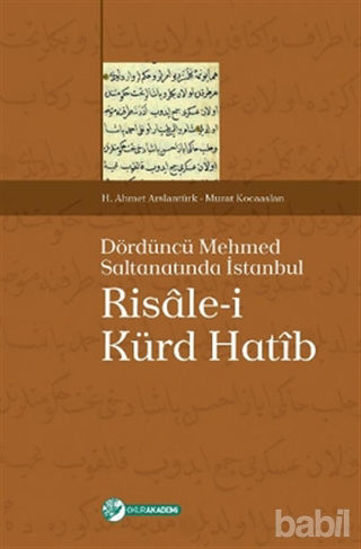 Picture of Risale-i Kürd Hatib