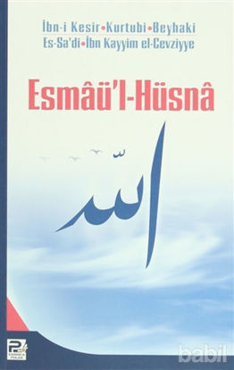 Picture of Esmaü'l-Hüsna (Heyet)