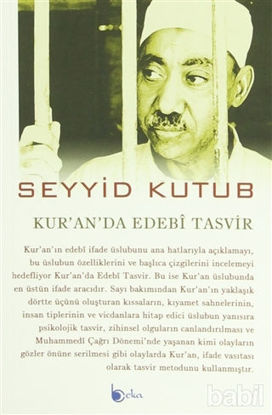 Picture of Kur'an'da Edebi Tasvir