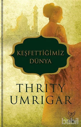 Picture of Keşfettiğimiz Dünya
