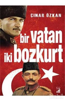 Picture of Bir Vatan İki Bozkurt