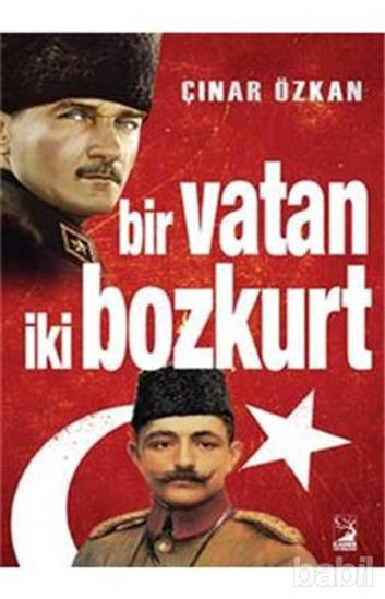 Picture of Bir Vatan İki Bozkurt