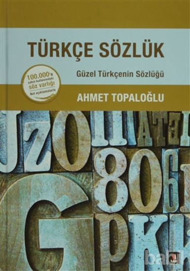 Picture of Türkçe Sözlük
