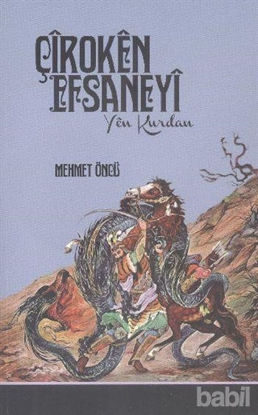 Picture of Çiroken Efsaneyi - Yen Kurdan