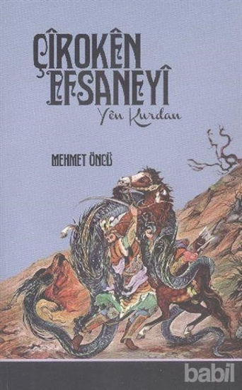 Picture of Çiroken Efsaneyi - Yen Kurdan
