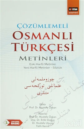 Picture of Çözümlemeli Osmanlı Türkçesi Metinleri