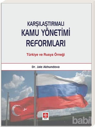Picture of Karşılaştırmalı Kamu Yönetimi Reformları