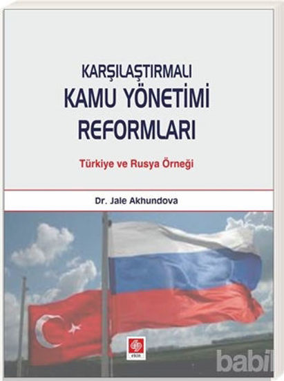Picture of Karşılaştırmalı Kamu Yönetimi Reformları