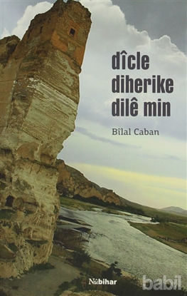 Picture of Dicle Diherike Dile Min