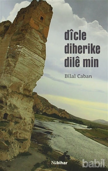 Picture of Dicle Diherike Dile Min