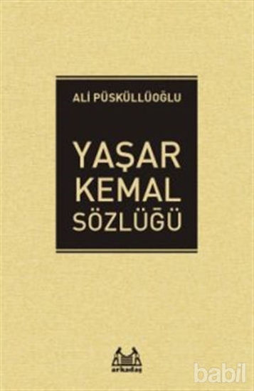 Picture of Yaşar Kemal Sözlüğü