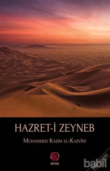 Picture of Hazret-i Zeyneb