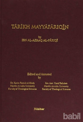 Picture of Tarikh Mayyafariqin