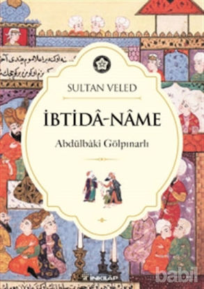 Picture of İbtida-Name