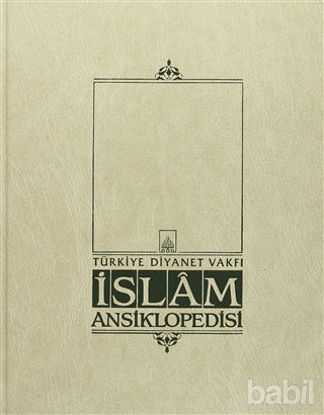 Picture of İslam Ansiklopedisi Cilt: 44