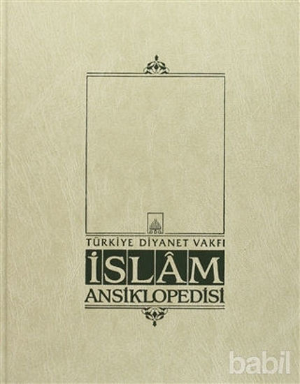 Picture of İslam Ansiklopedisi Cilt: 44