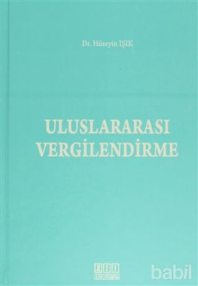 Picture of Uluslararası Vergilendirme