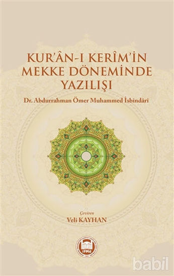 Picture of Kur'an-ı Kerim'in Mekke Döneminde Yazılışı