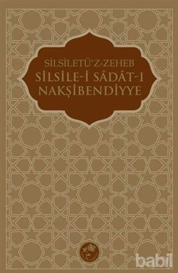 Picture of Silsile-i Sadat-ı Nakşibendiyye
