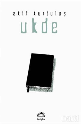 Picture of Ukde