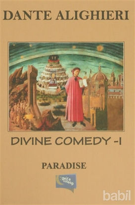 Picture of Divine Comedy - 1 : Paradise