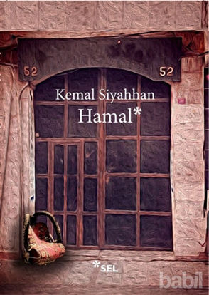 Picture of Hamal