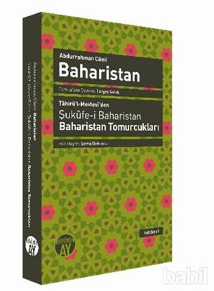 Picture of Baharistan