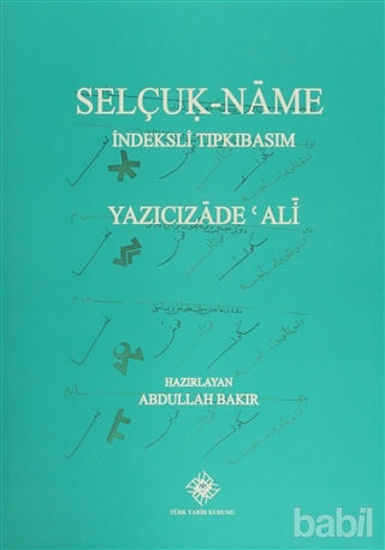 Picture of Selçuk- Name İndeksli Tıpkıbasım