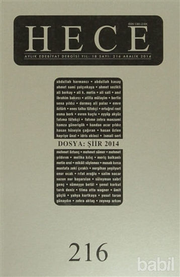 Picture of Hece Aylık Edebiyat Dergisi Sayı: 216 - Aralık 2014